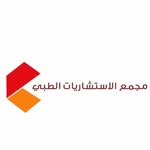 مجمع الاستشاريات - @alestesharyat - Instagram
