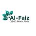 Al-Faiz - Facebook