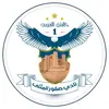 نادي صقور المثنى  - MFC - @alfalconclub - TikTok