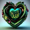 Al fallah - @sutarnohero - TikTok
