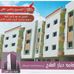 Al Fallah Al Fallah - Facebook