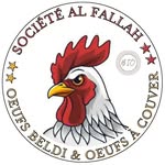 Société AL FALLAH - @alfallah.oeufs - Instagram