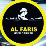 معرض الفارس لتجارة السيارات🇦🇪 - @alfaris.usedcar - Instagram