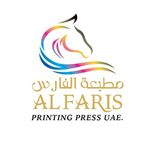 Alfaris Printing Press - @alfarisprintingpress - Instagram