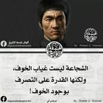 Khader Alfell - @alfellkhader - Instagram