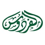 AL FERDAWS RESTAURANT - @alferdawsehden - Instagram