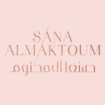 Sana Al Maktoum Fine Jewellery - @sanaalmaktoumofficial - Instagram