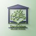 Dar Al Arkam School - Flint - Facebook