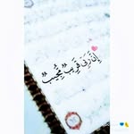 @al_friend_ - Instagram