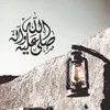 عبدالرحمن بن ثواب - @algabel66 - TikTok