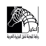 خيل القين - @algain.horses - Instagram