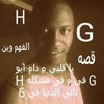 AlGain Balh - @algainbalh - Instagram
