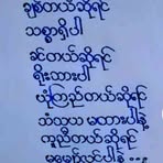 Al Gale - Facebook