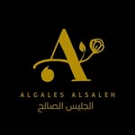 Al Gales Al Salah - @algales_alsalah - Instagram