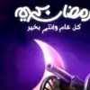Algale Abo Noren😍♥ - @algale_0 - TikTok