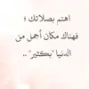 algale - @algale - TikTok