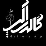 گالری آلپ1 - @galleryalp1 - Instagram