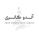 کیف و کفش آلدوگالری - @aldo.gallery - Instagram