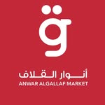 أسواق أنوار القلاف - @anwar_algallaf - Instagram