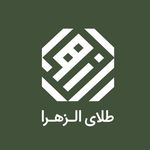 طلاي الزهرا(قوچانی) - @alzahragoldgallery - Instagram