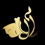 ⚜️گالری آلا⚜️ - @gallery_ala_ - Instagram