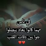 احزان مهاجر - @al_gary_715 - Instagram