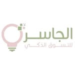 متجر الجاسر للتسوق الذكي - @algasser2024 - Instagram
