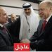 Mohamed Al-gasser - Facebook