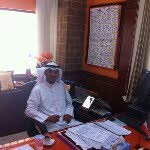 محمد الجرمان - @al_german - Instagram