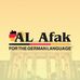 Al Afak For The German Language - Facebook