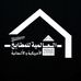 Al Alamieh for American &amp; German Kitchens  العالمية للمطابخ - Facebook