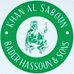 Khan al Saboun Germany - Facebook