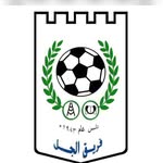 فريق الجل - @algil.team - Instagram