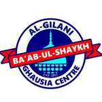Al Gilani Ghausia Centre UK - @algilani_ghausia_centre - Instagram