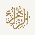 Al-Zahra Foundation Glasgow - @alzahrafoundation1 - Instagram