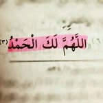 بشاير - @al_gohl - Instagram