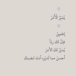 Anfal Algoode - @algoodeanfal - Instagram