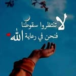 ورده الجوري الجوري - @al__goree_ - Instagram