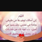 نصر الجرادي - @algra.dy - Instagram