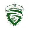 نادي الغراف الرياضي - @algraf94 - TikTok