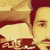 Ameer Algram - Facebook