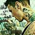 Aser Algram - Facebook