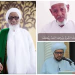 الحسين إبراهيم بن علي الحبشي - @alhaasin_128110 - Instagram