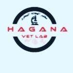 مختبر الهجانه البيطرى - @alhagana_vet_lab - Instagram