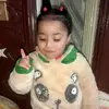 Al-Hagan - @alhagan05 - TikTok