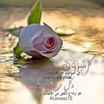 Zezoal Alhagan - @alhaganzezo - Instagram