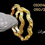 AL_Hager - @jewelrymohammedyousryalhajar - Instagram