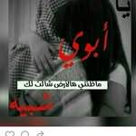 AlHAGER@ - @alhager12345 - Instagram