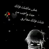 alhager - @user8280560088468 - TikTok