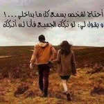 Nisreen Alhager - @alhagernisreen - Instagram